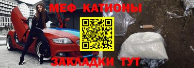 мдпв Изобильный
