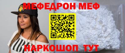 дурь Заводоуковск