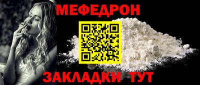 гашиш Жуковский