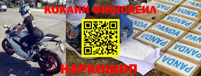 хмурый Заволжье