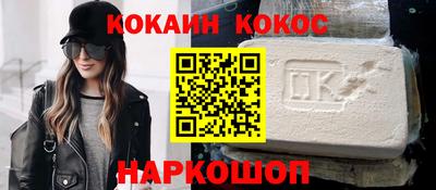 хмурый Заволжье