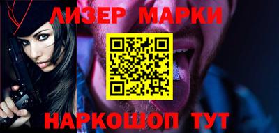 дурь Заводоуковск