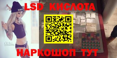 хмурый Заволжье
