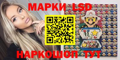 дурь Заводоуковск