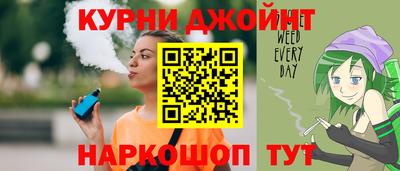 дурь Заводоуковск