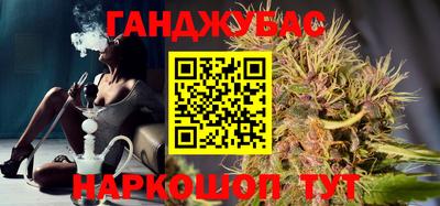 хмурый Заволжье