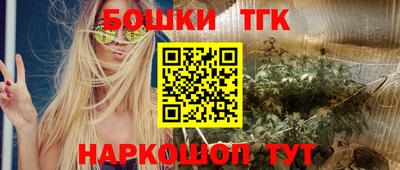 дурь Заводоуковск