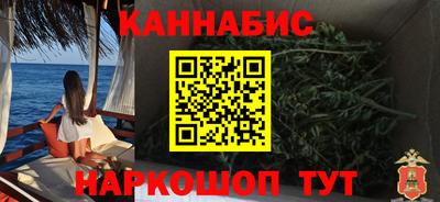 хмурый Заволжье