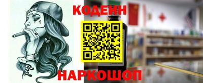 хмурый Заволжье