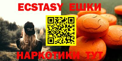 хмурый Заволжье