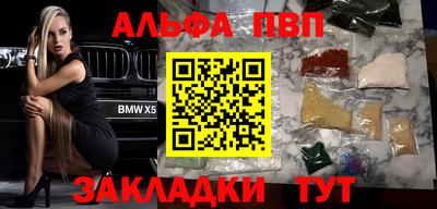 дурь Заводоуковск