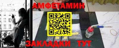 гашиш Жуковский