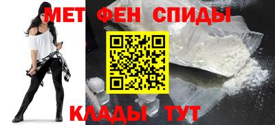 дурь Заводоуковск