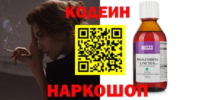хмурый Заволжье