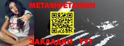 хмурый Заволжье