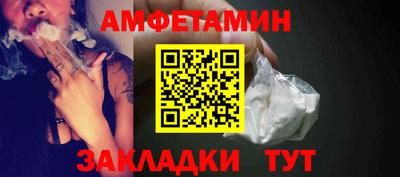 гашиш Жуковский