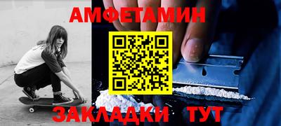 хмурый Заволжье