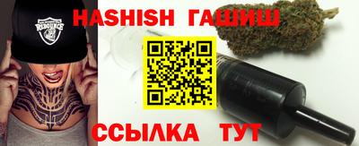дурь Заводоуковск
