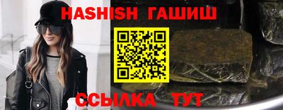 дурь Заводоуковск