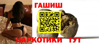 хмурый Заволжье