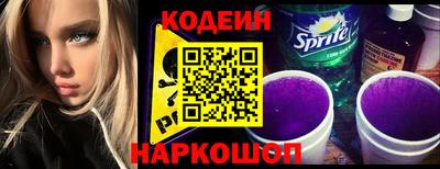 гашиш Жуковский