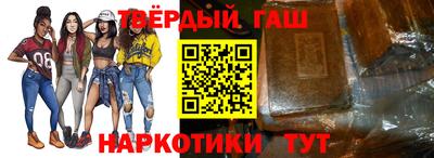 дурь Заводоуковск