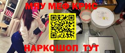 хмурый Заволжье