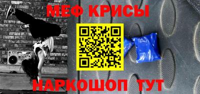 хмурый Заволжье
