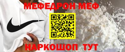 гашиш Жуковский
