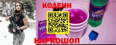 гашиш Жуковский