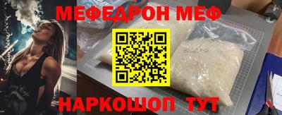 дурь Заводоуковск